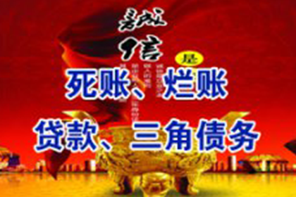 原告所在地是否可提起货物争议诉讼？